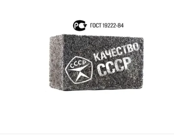 Подбор услуг Башкортостану, с грузчиками Башкортостану, с грузчиками