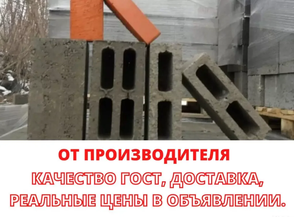Подбор услуг Самарской области, с подачей Самарской области, с подачей