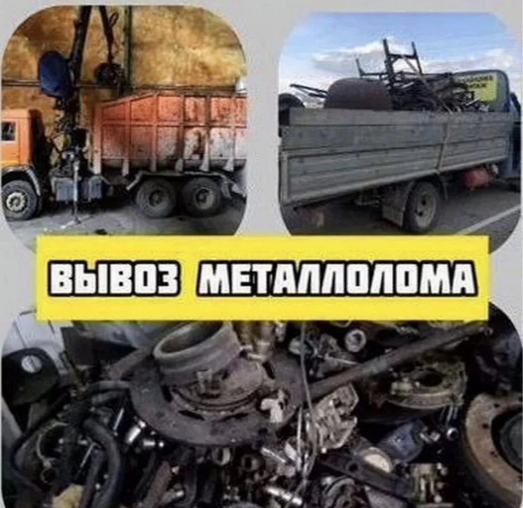Подбор услуг Башкортостану, без посредников Башкортостану, без посредников