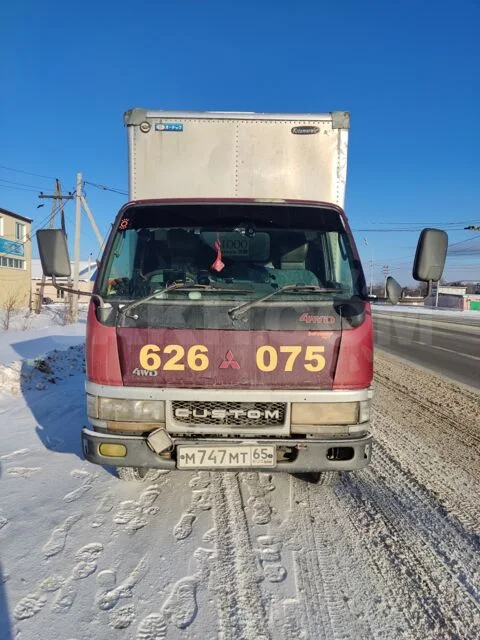 Услуги Мурманской области, без посредников Мурманской области, без посредников в Гаджиево