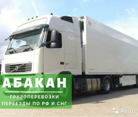 Контейнеровоз без выходных по Хинганску, Еврейская АО