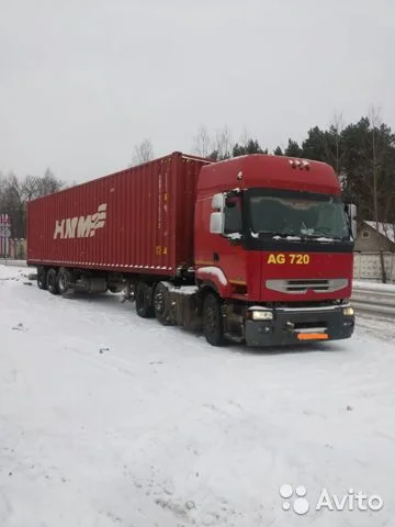 Выполним вывоз машины после аварии Московской области