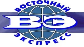 Бронируем рейс на отправку телеги Калужской области, без хлопот Калужской области, без хлопот