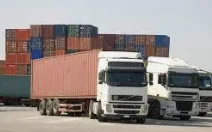 Оформить транспортировку каркаса авто со штрафстоянки Смоленской области