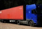 Поможем с автоперевозкой гироскутера Краснодарскому краю, помощь в погрузке Краснодарскому краю, помощь в погрузке
