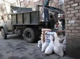 Снос и демонтаж,