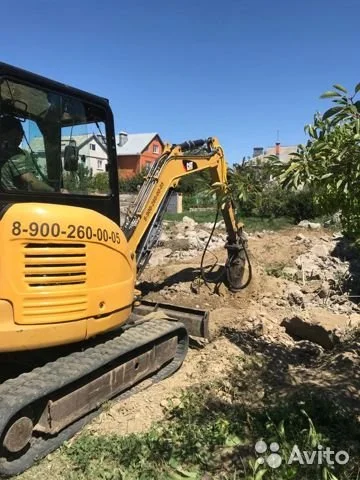 Подбор услуг Краснодарскому краю