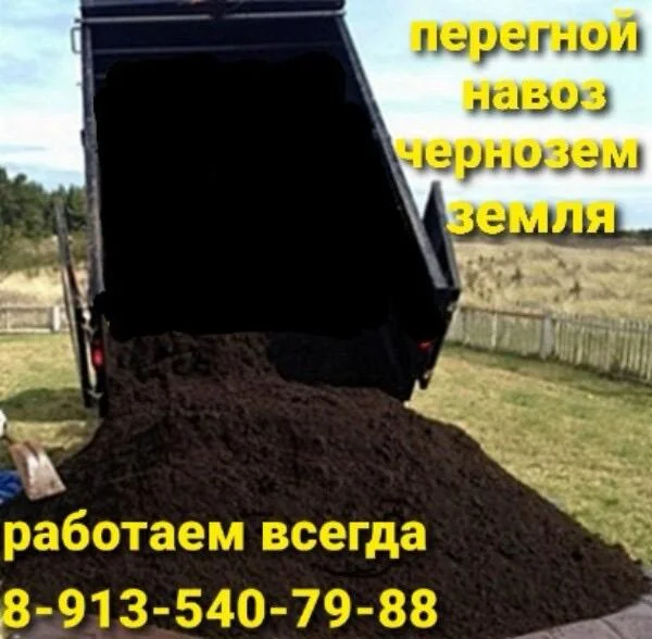 Выполняем транспортировку трехколесного мини-грузовика Чечне