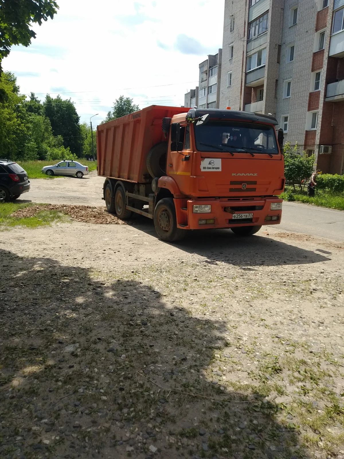 Грузоперевозка селитры Дагестану, быстро Дагестану, быстро