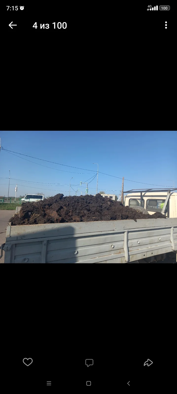 Самосвал с подачей по Плесу, Ивановской области
