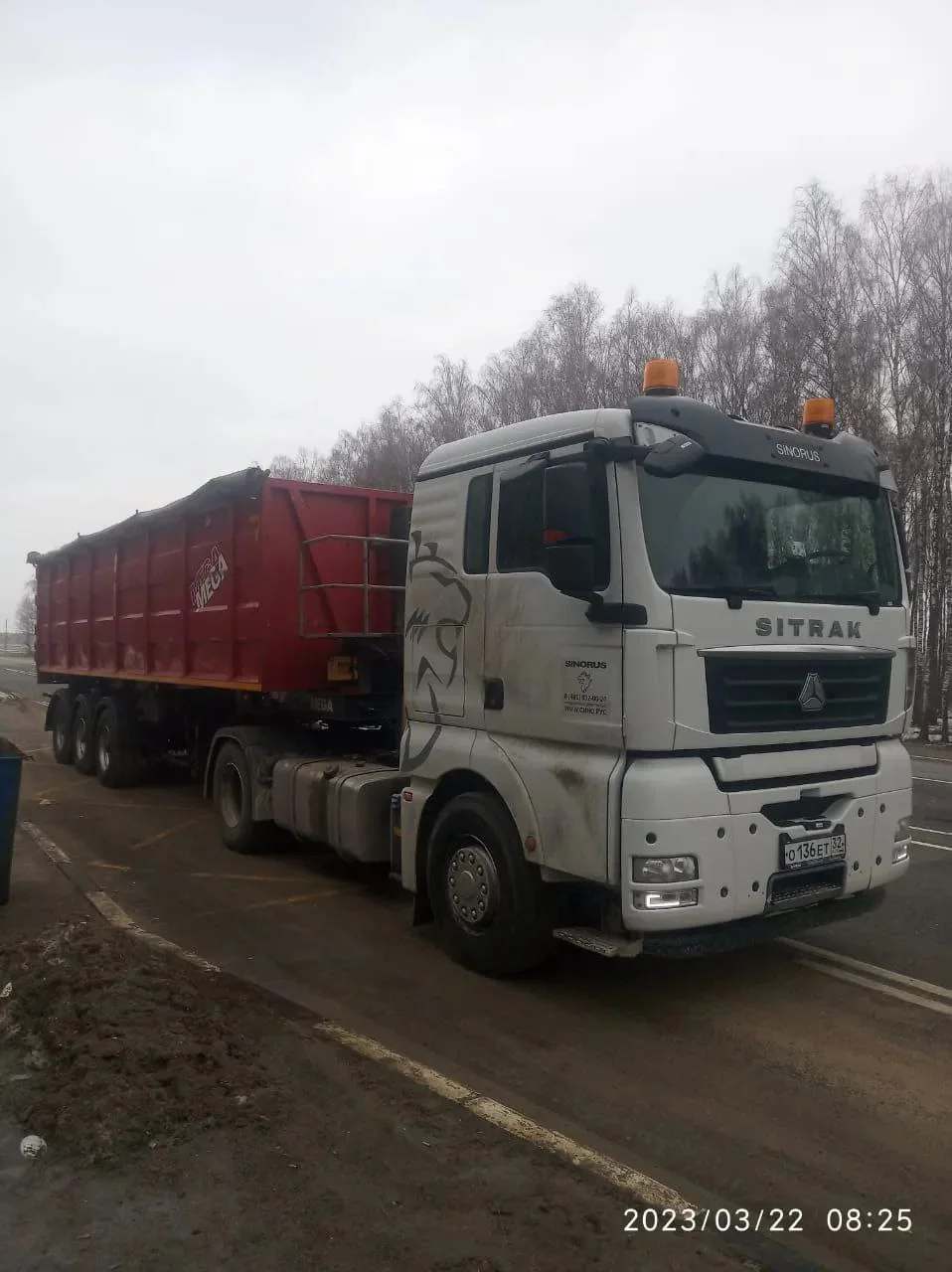 Доставка сено и соломы Амурской области