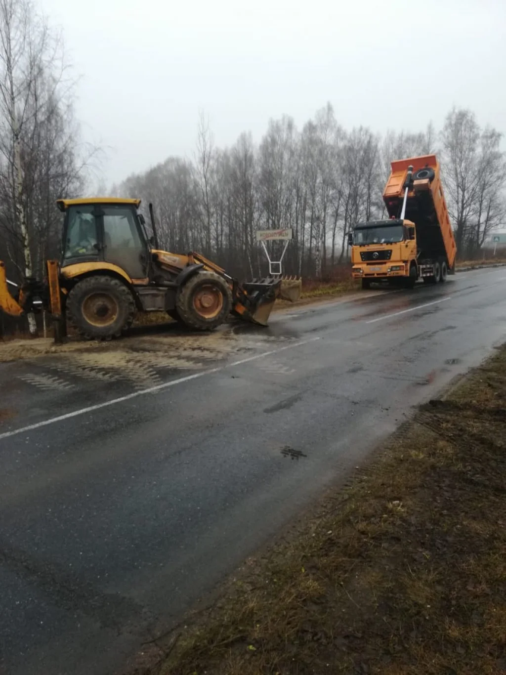 Грузоперевозка селитры без посредников из Иссы по Пензенской области