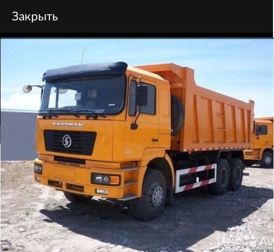 Доставка сено и соломы Кузба́ссу