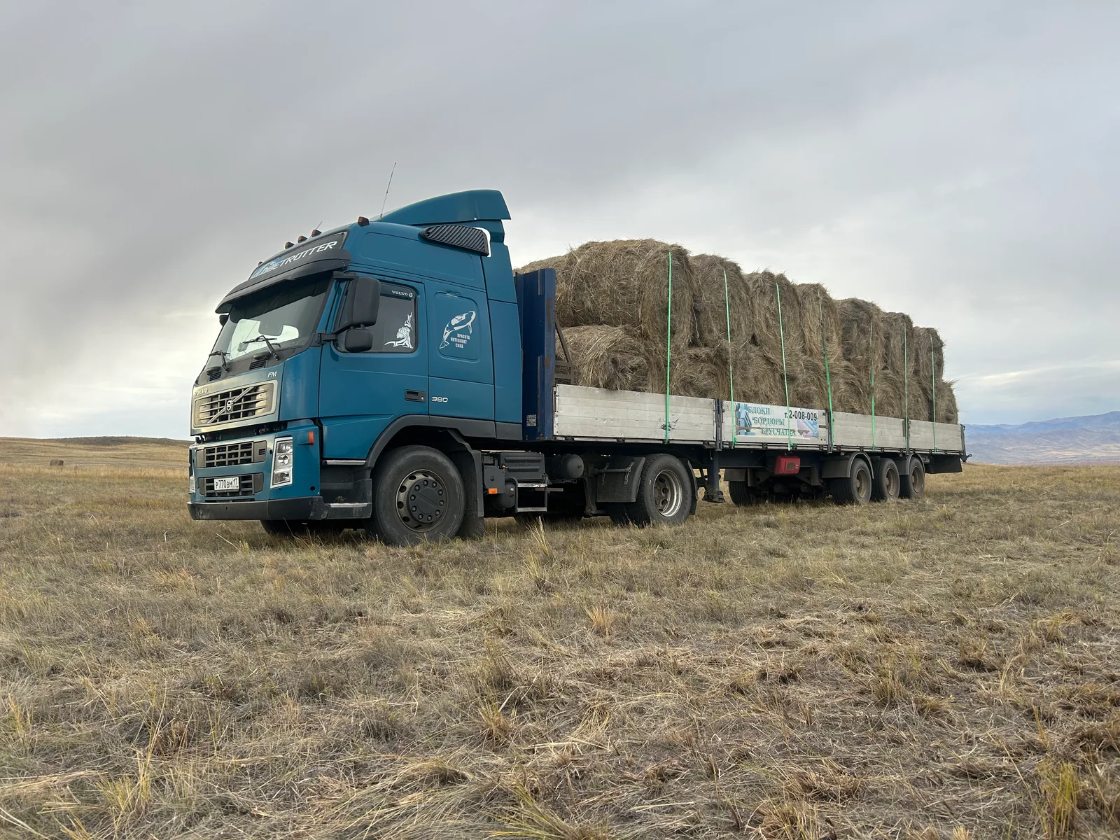 Перевозка утеплители без выходных по Бодайбо, Иркутской области