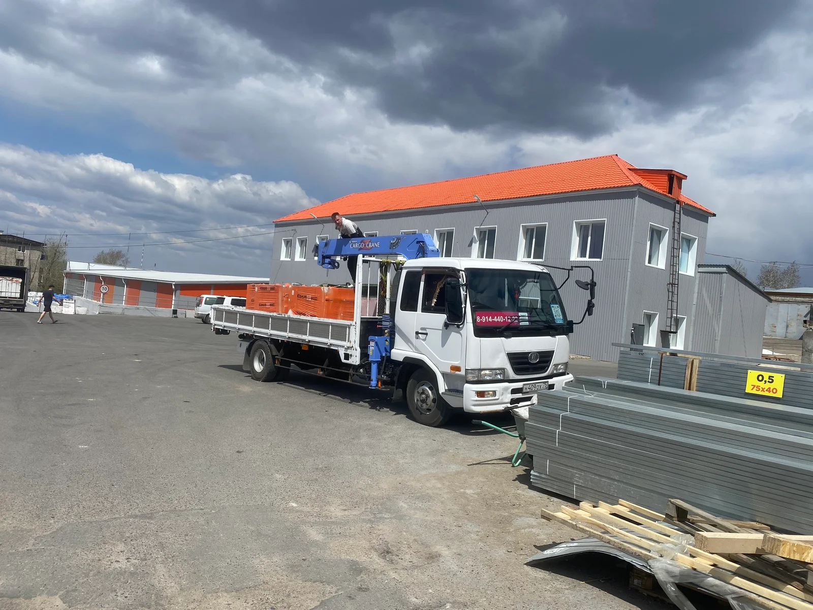 Привезти погрузчик Краснодарскому краю