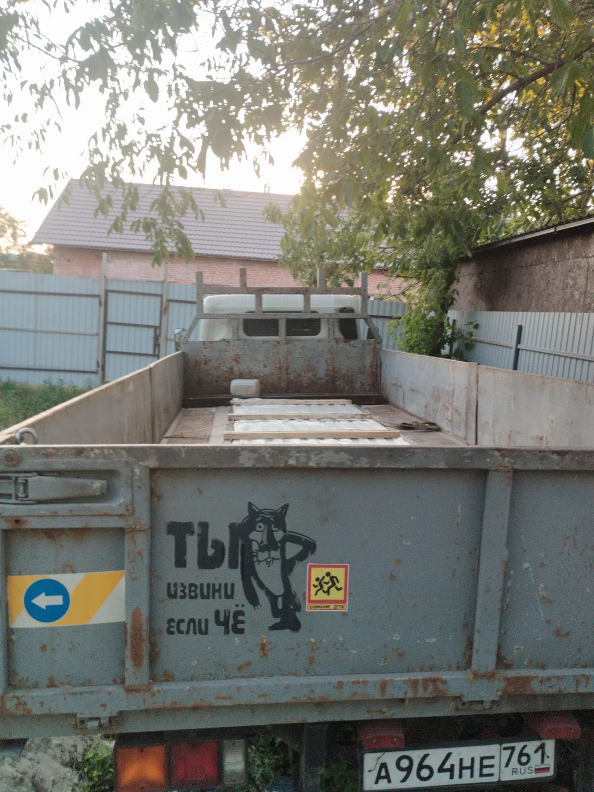 Быстрая логистика труб Краснодарскому краю, возможность безналичного расчёта с клиентами Краснодарскому краю, возможность безналичного расчёта с клиентами