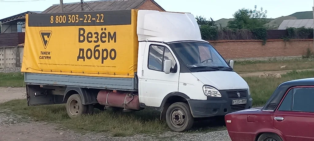 Забронировать доставку строительных миксеров Омской области