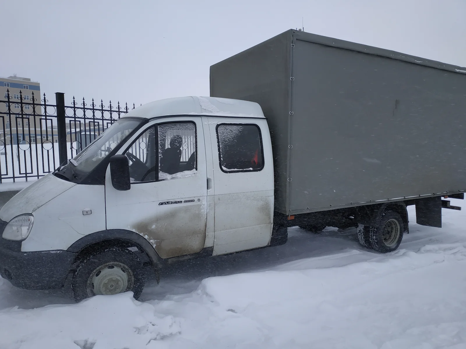 Грузоперевозка ламината Дагестану