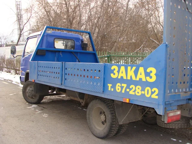 Грузоперевозки от собственника Игорь Владимирович по Белогорску, Амурской области