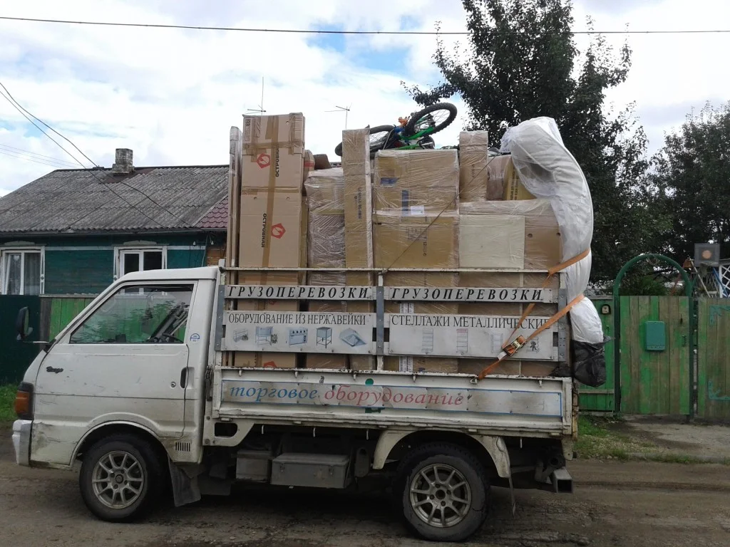 Перегоним автопогрузчик Ставрополье