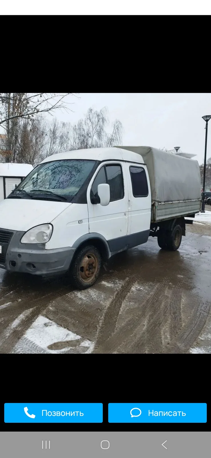 Доставка бетонных блоков без выходных по Еланцы, Иркутской области