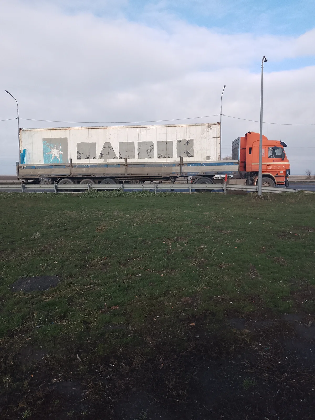 Привезти погрузчик Карелии, без ограничений по времени Карелии, без ограничений по времени