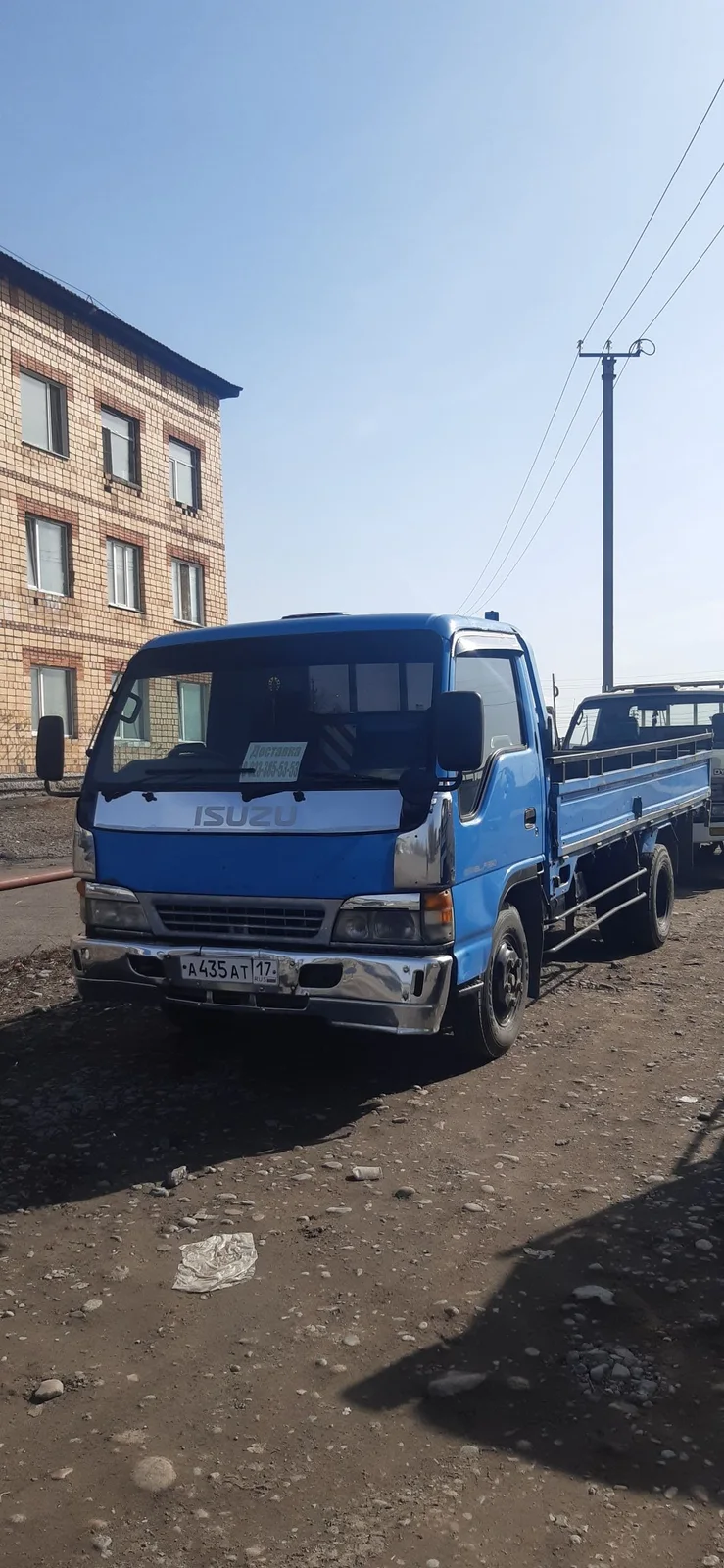 Грузоперевозка коммунальной техники Краснодарскому краю, без посредников Краснодарскому краю, без посредников