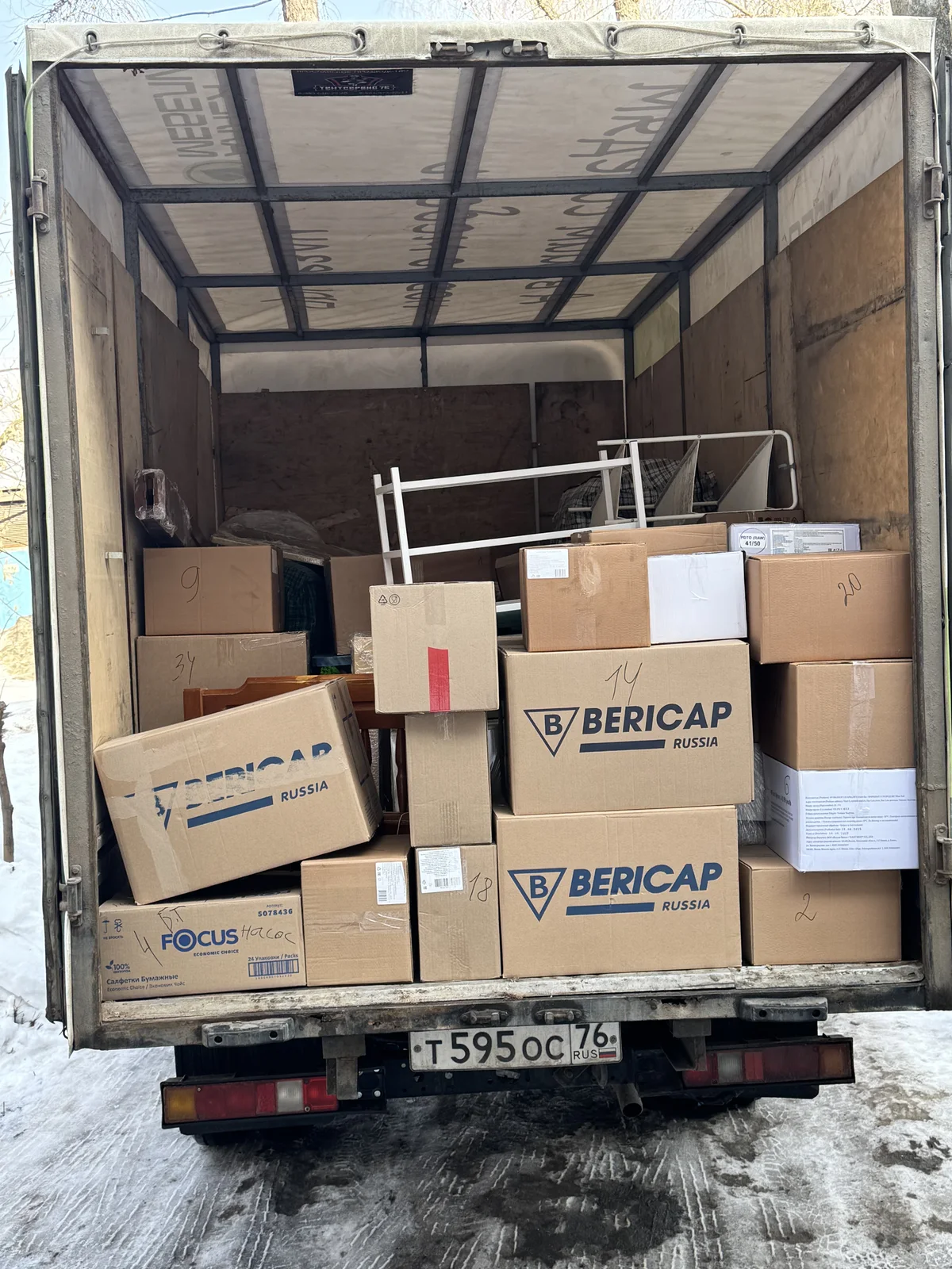 Перевозим погрузчик вилочный Забайкальскому краю, вся необходимая документация Забайкальскому краю, вся необходимая документация
