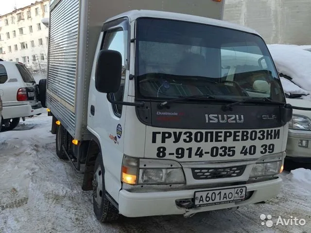 Перевозка утеплители из Карамахи по Дагестану, без посредников