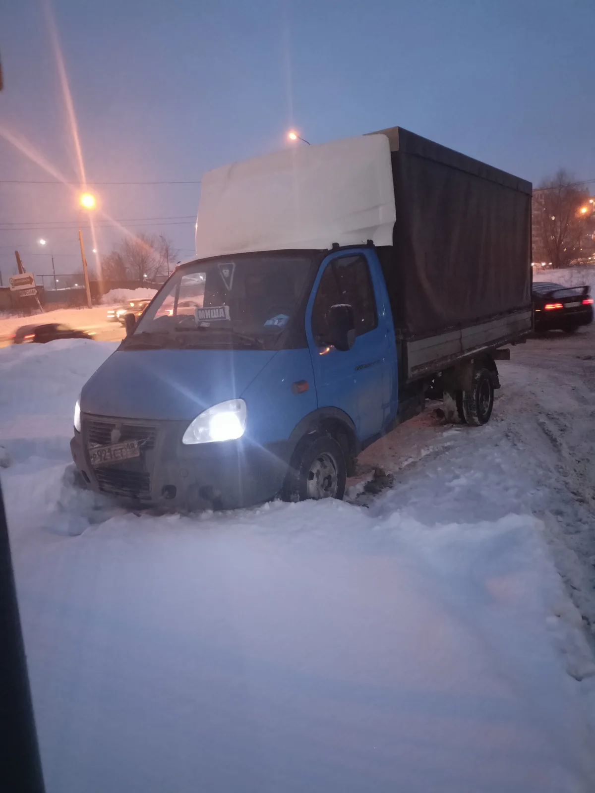 Грузоперевозка кровли и профили Челябинскае