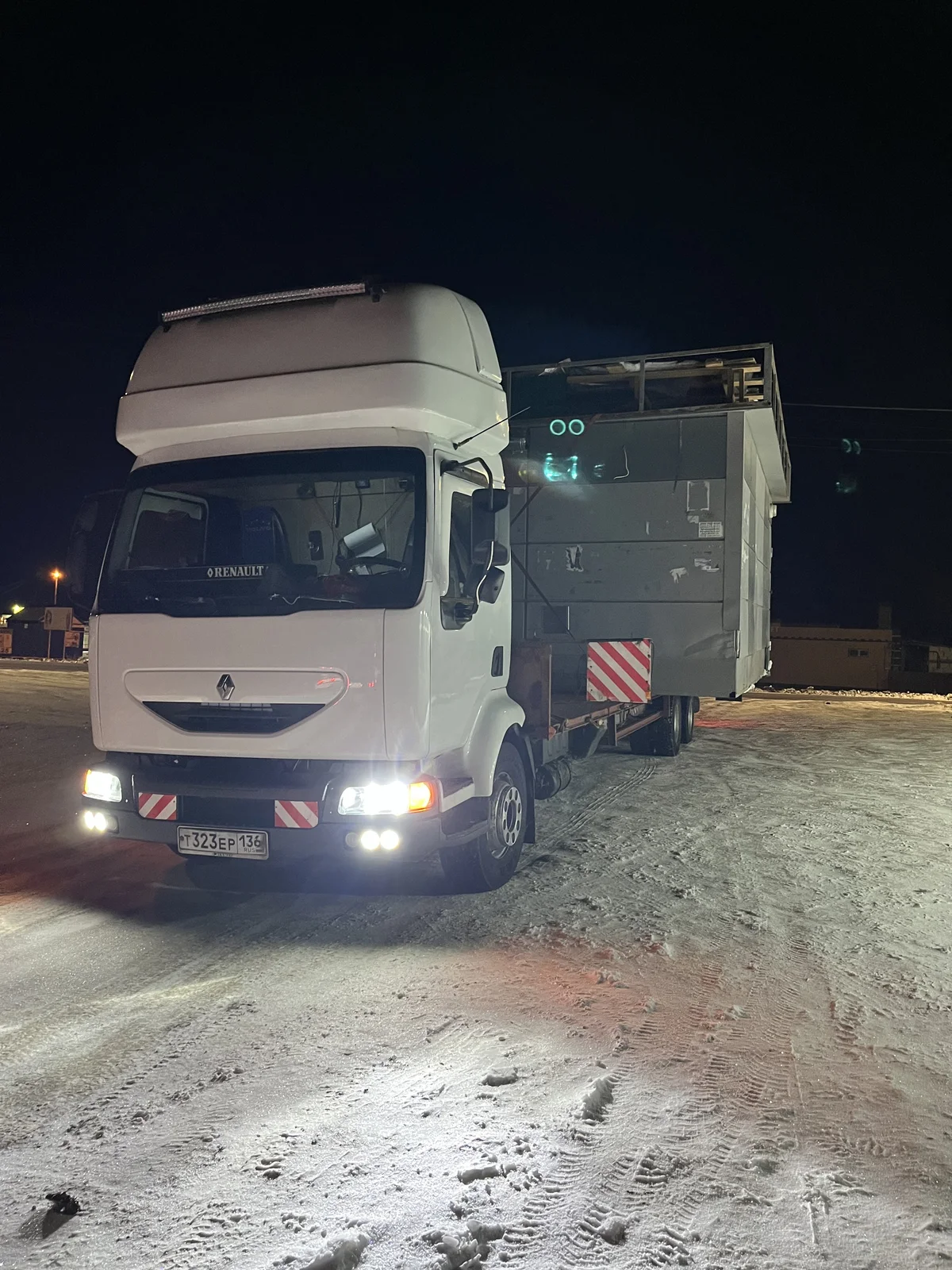 Привезти погрузчик из по Хакасии