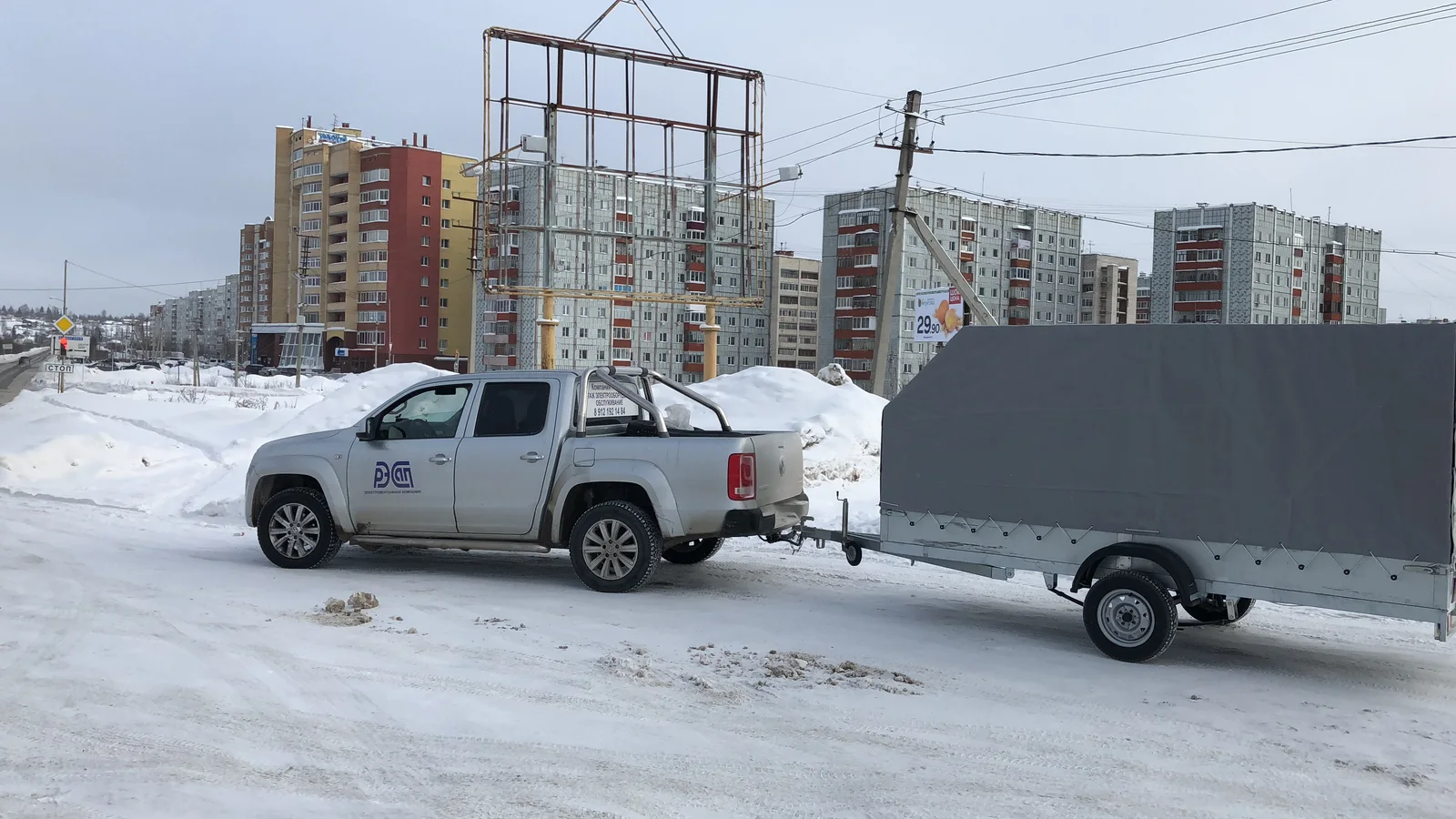 Привезти погрузчик Вологодской области, без ограничений по времени Вологодской области, без ограничений по времени