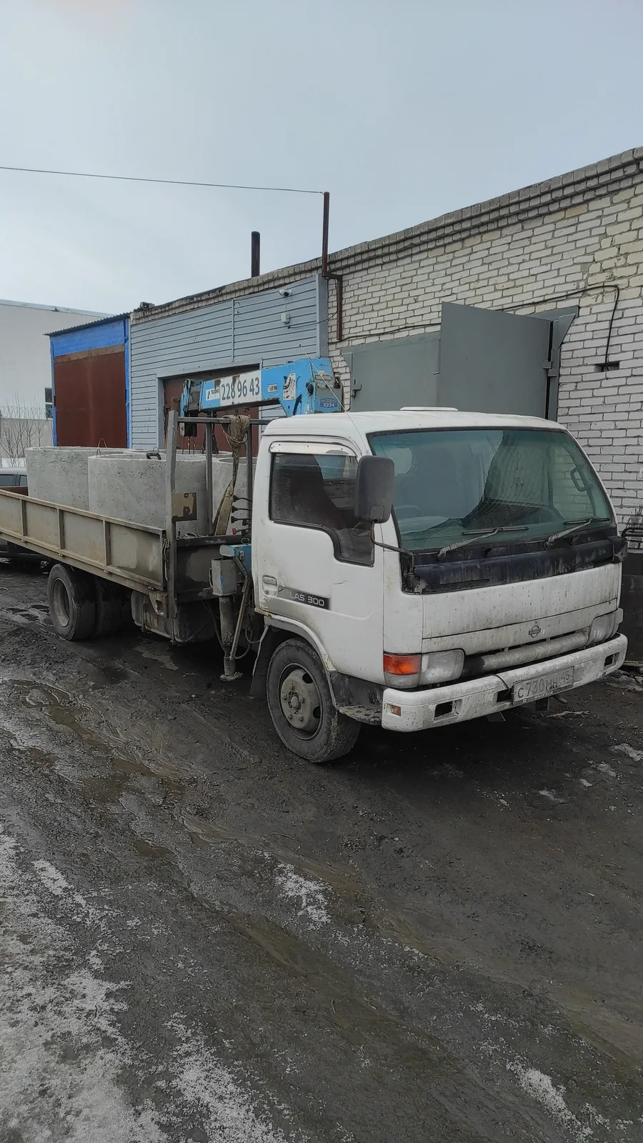 Доставим бульдозер Московской области, без хлопот Московской области, без хлопот