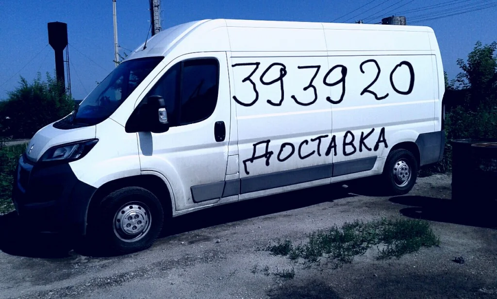 Грузоперевозки от собственника Георгий по Донское, Тамбовской области