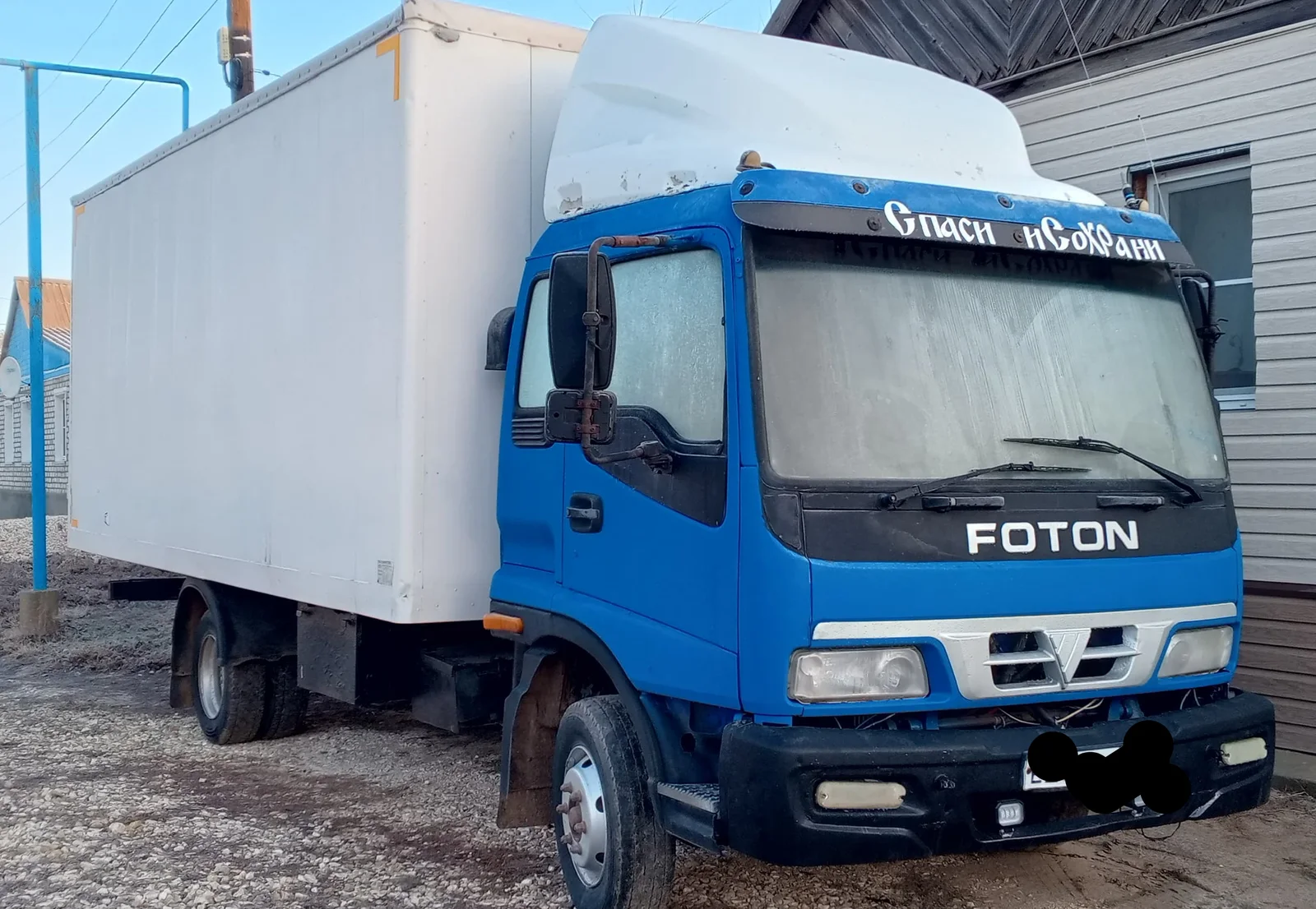 Выполним вывоз машины после аварии Вологодской области, оформляем ТТН Вологодской области, оформляем ТТН