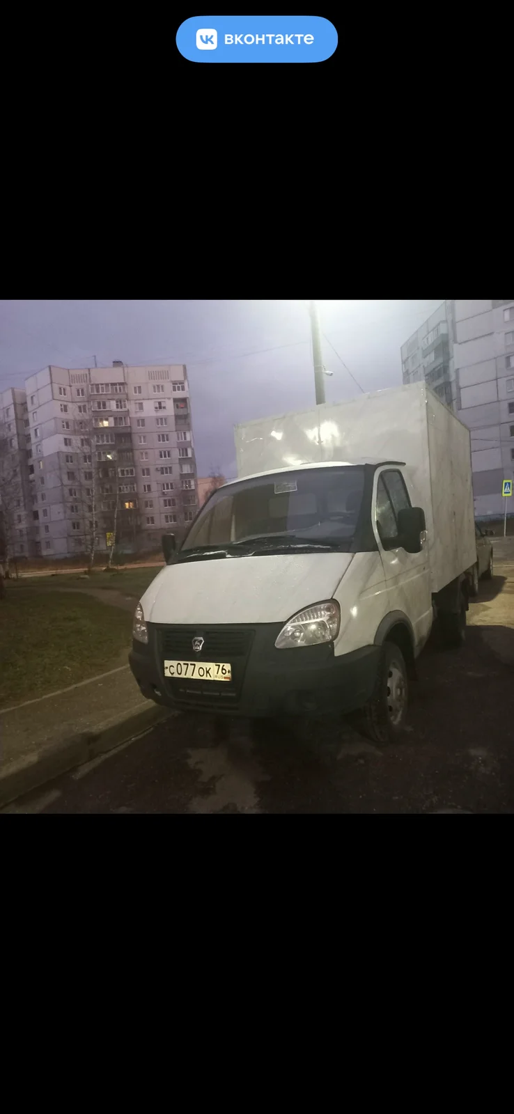 Перевозка пластика и пластмассы по Рускеале, Карелии