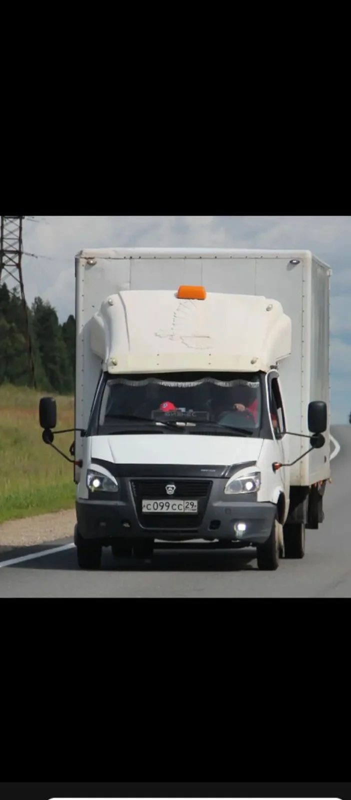 Перевозка переезда и магазины с подачей по Покосное, Иркутской области