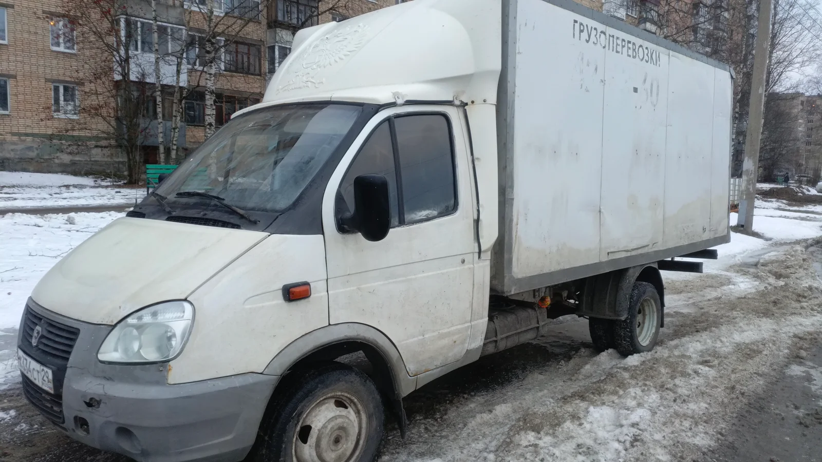 Доставка температурного режима без посредников по Миндяку, Башкортостану