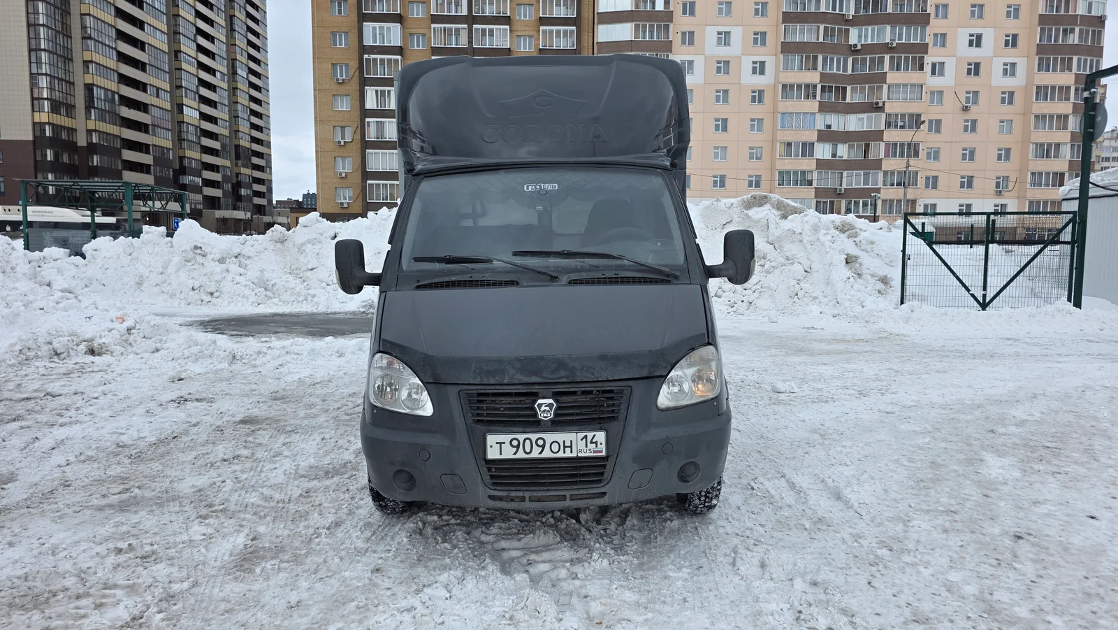 Доставка Омской области