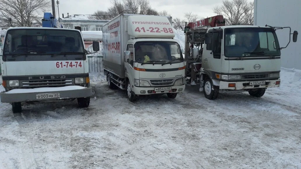 Выполняем транспортировку трехколесного мини-грузовика из Юцы по Ставрополье, без хлопот