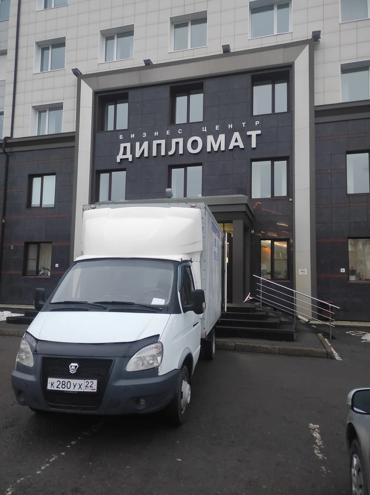 Перевозка пластика и пластмассы Московской области, без посредников Московской области, без посредников