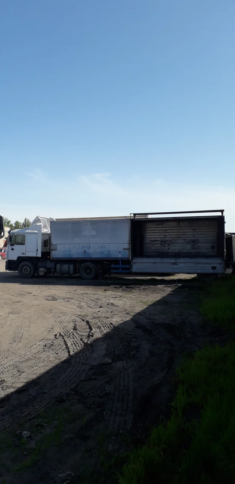 Детально спланируем отправку пикапа Самарской области, возможна оплата на выгрузке Самарской области, возможна оплата на выгрузке
