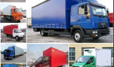Выполним квартирный переезд на другую улицу Ленинградской области