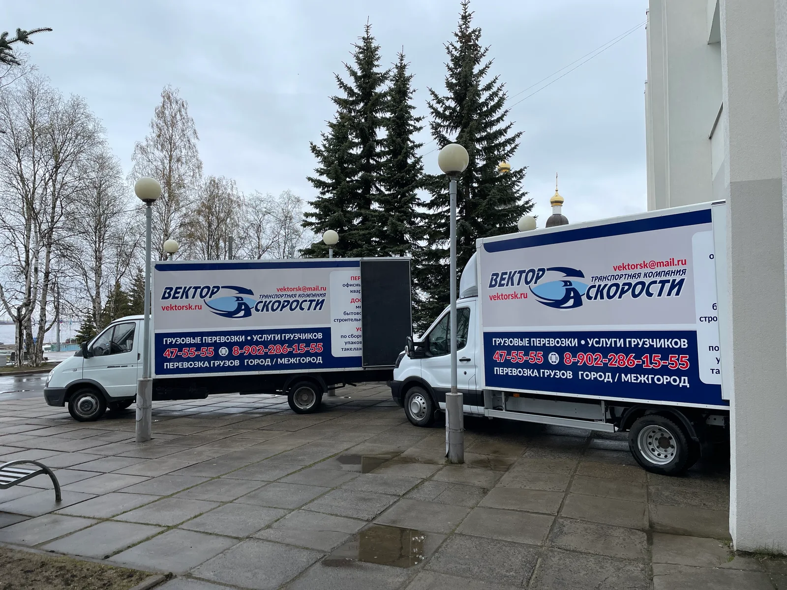 Оказываем быструю транспортировку велосипедов Кузба́ссу, недорого и качественно Кузба́ссу, недорого и качественно