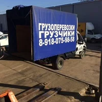 Мусоровоз Челябинскае, с подачей Челябинскае, с подачей