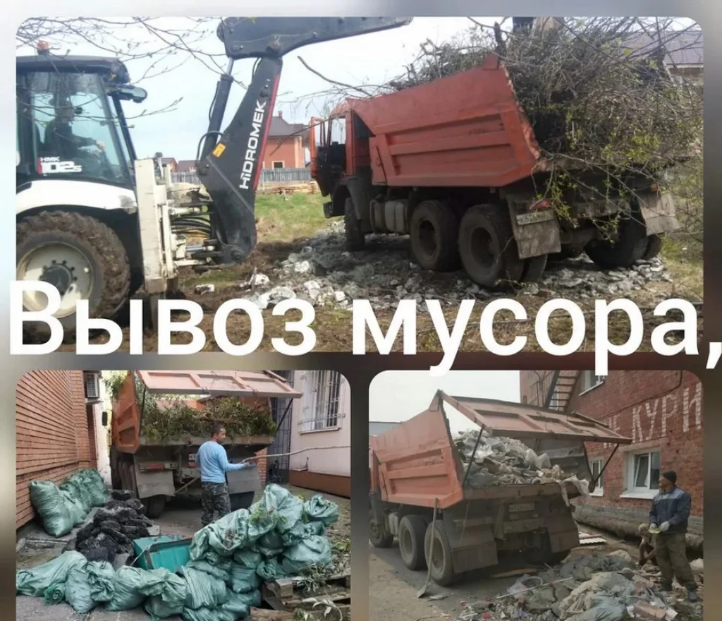 Мусоровоз по Мезиновскому, Владимирской области