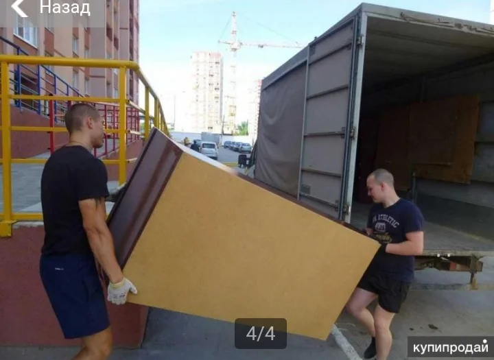 Подсобные разнорабочие Татарстану, без посредников Татарстану, без посредников