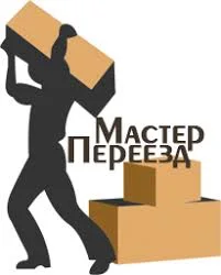 Подсобные разнорабочие Чечне, без посредников Чечне, без посредников
