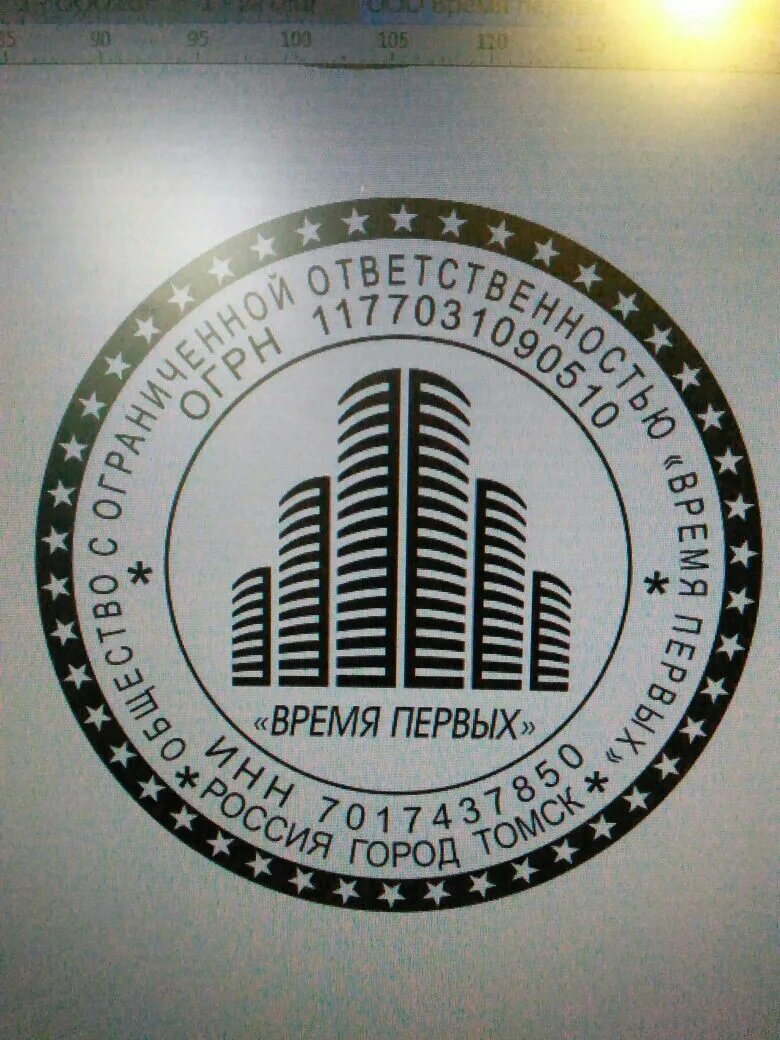 Подсобные разнорабочие Татарстану