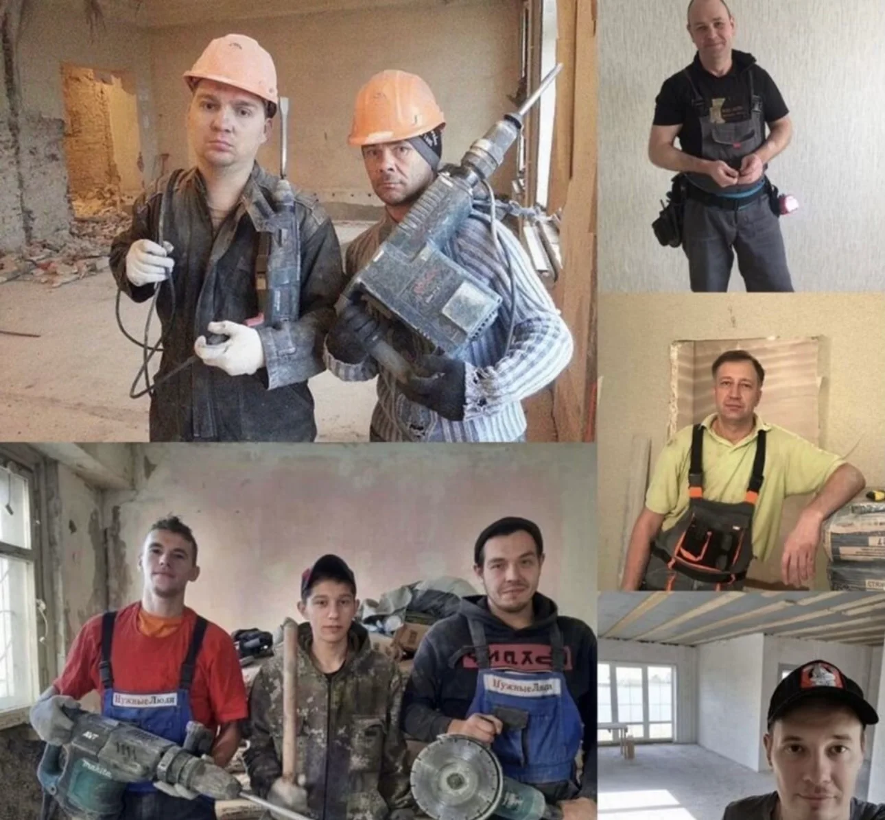 Подсобные разнорабочие Чечне